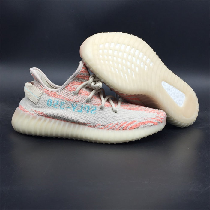 adidas Yeezy Boost 350 V2 clear brown chalk B37574