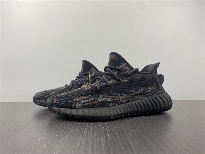 adidas Yeezy Boost 350 V2MX Rock GW3774