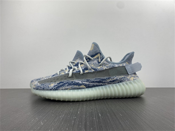 adidas Yeezy Boost 350 V2 GW3776