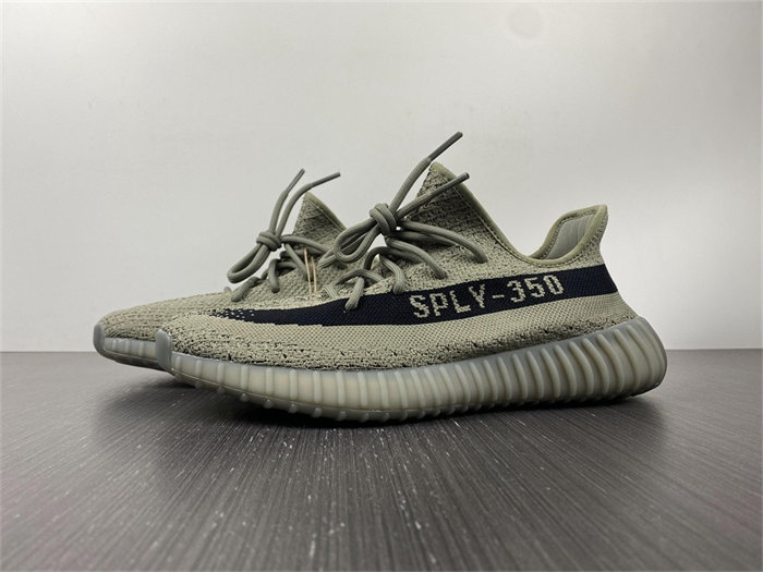 adidas Yeezy Boost 350 V2 HQ2059