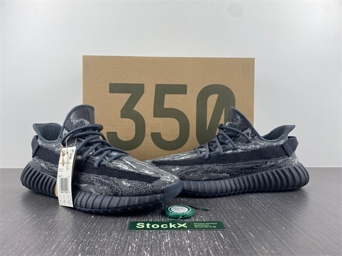 Adidas Yeezy 350 V2 ID4811