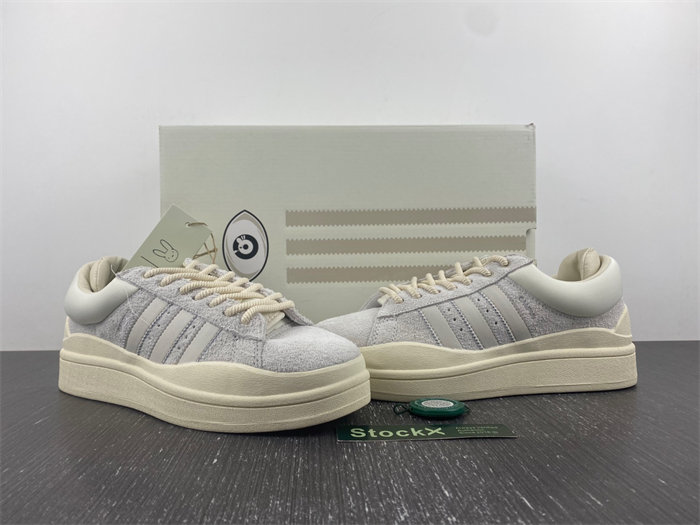 adidas Campus Light Bad Bunny Cream FZ5823