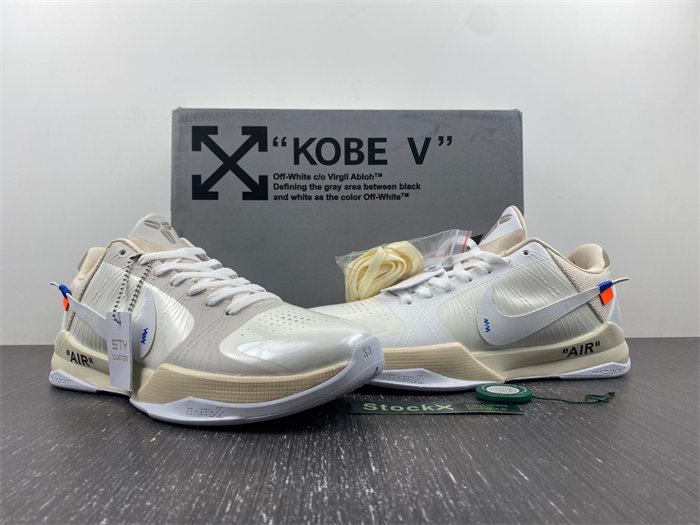 Nike Kobe 5 Protro Undefeated What If White DB4796-101