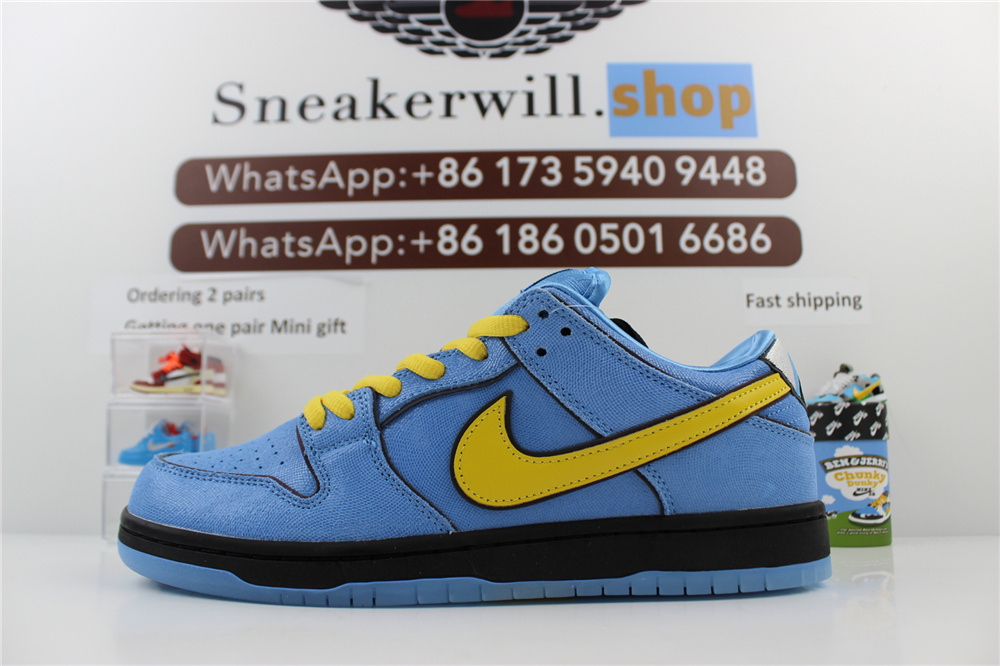 The Powerpuff Girls X Dunk Low Bubbles Blue