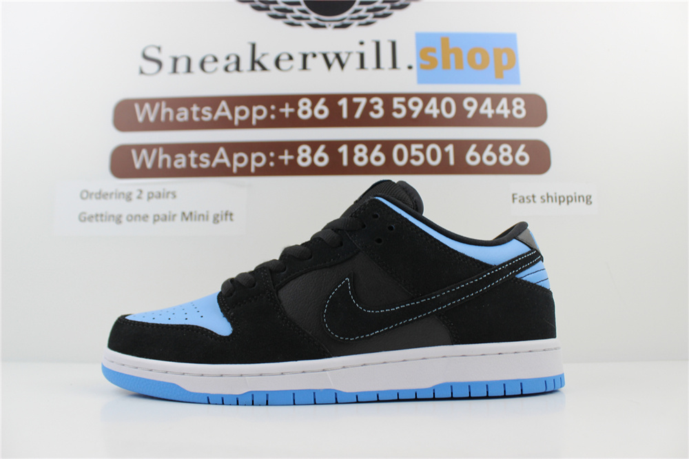 Nike DUNK SB Low Black Blue