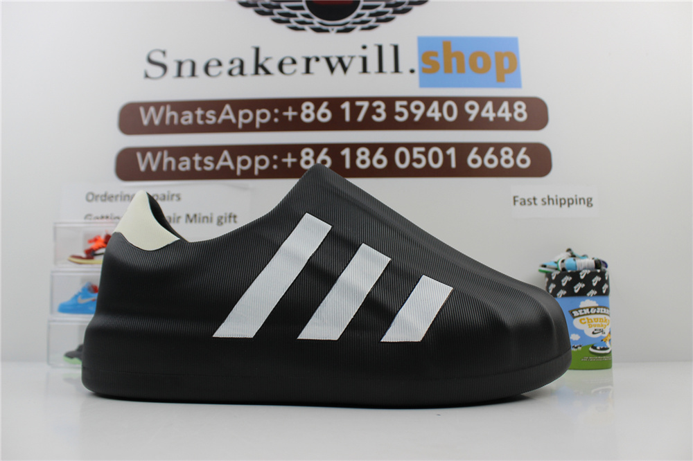 Adidas AdiFom Superstar Core Black