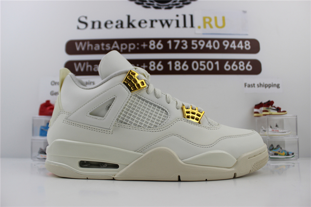 GOAT Air Jordan 4 WMNS Sail “Metallic Gold”