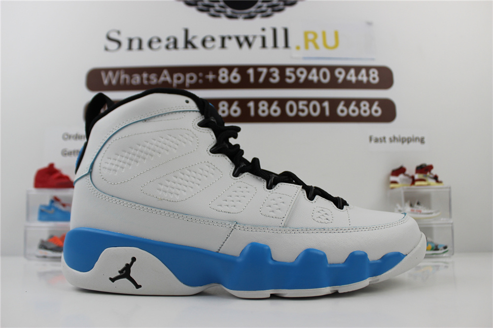 GOAT Air Jordan 9 “Powder Blue