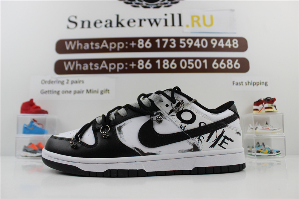 DUNK Low Black White Antique