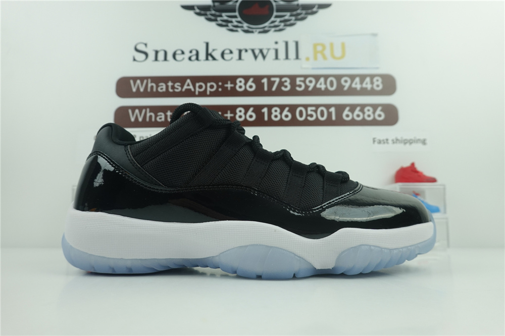 GOAT Air Jordan 11 Low Space Jam