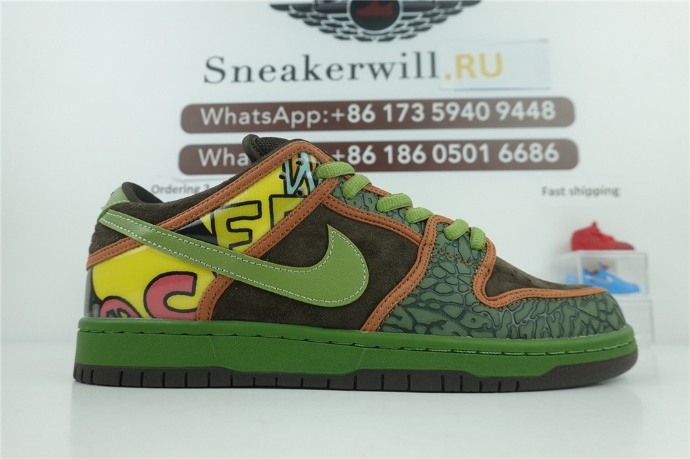 Nike SB Dunk Low Premium “DE LA SOUL”