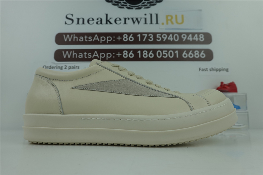 Rick Owens Cream White RU01C4897 LVSLPO