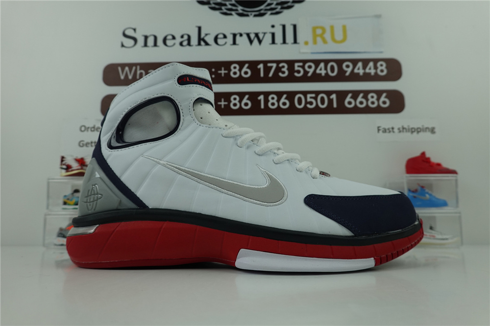 Nike Huarache 2K4 NBA