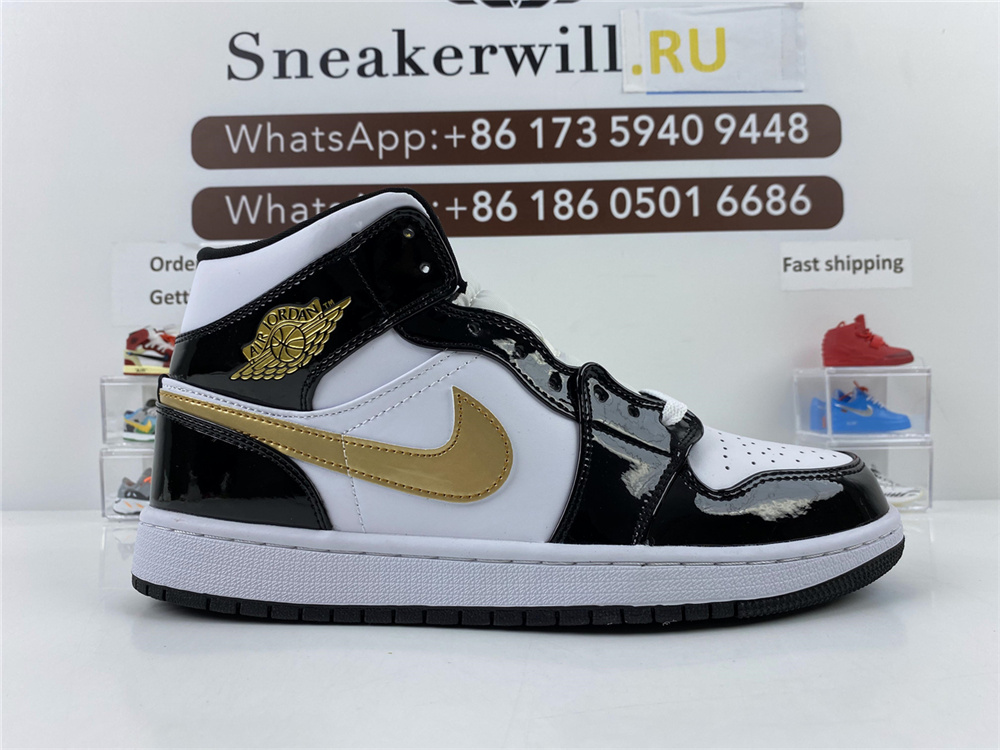 Air Jordan 1 Mid Metallic Gold White