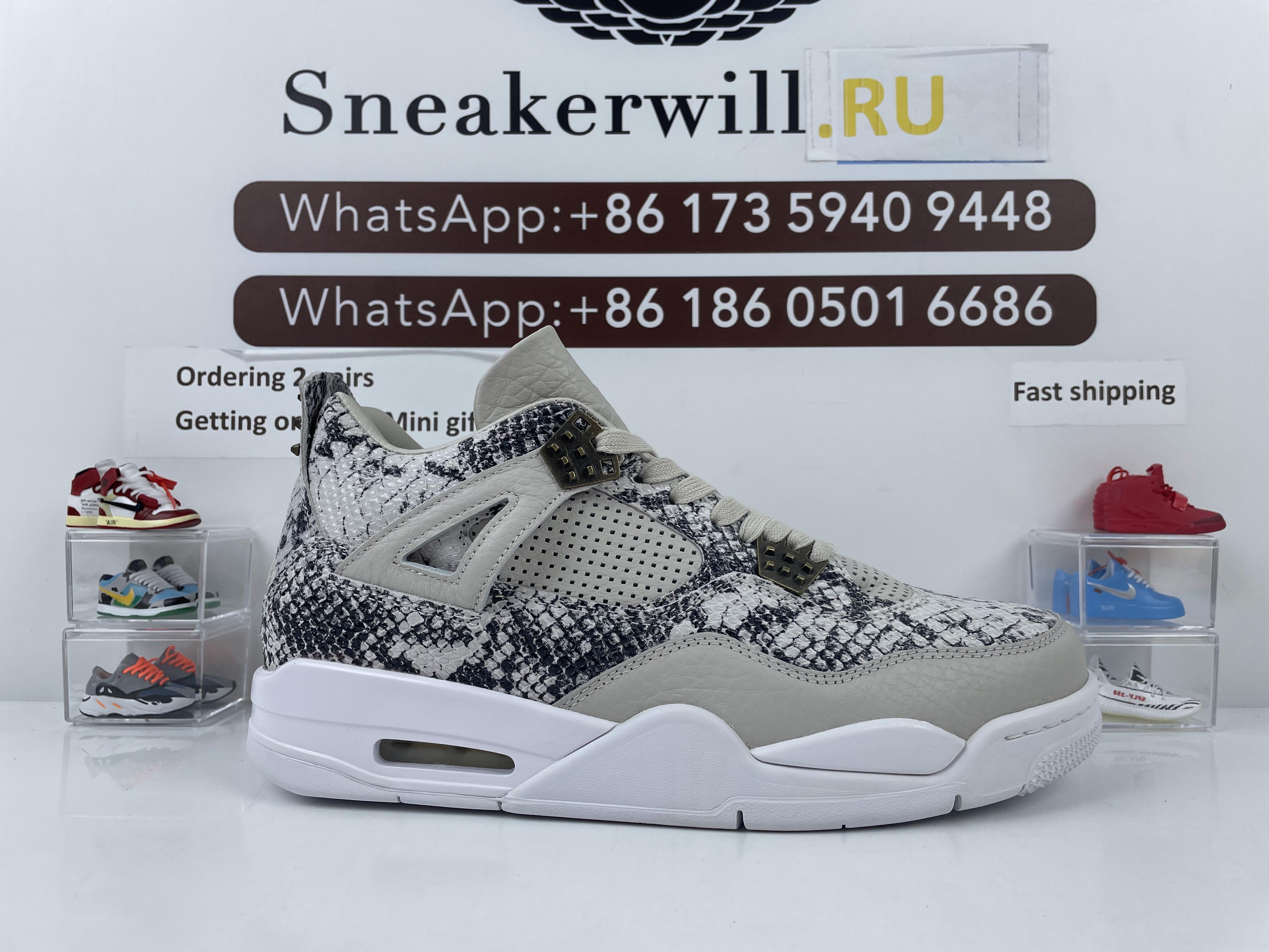 GOAT Air Jordan 4 Premium Snakeskin