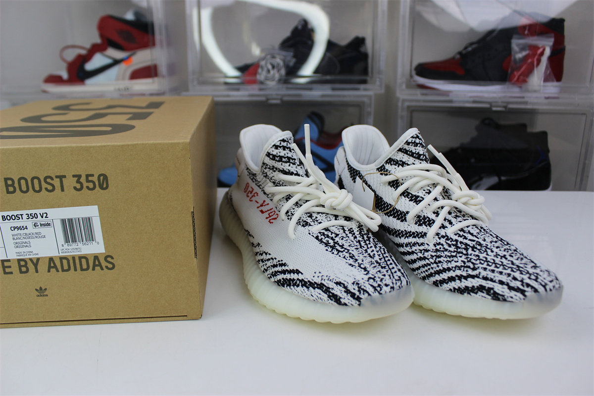 Yeezy 350 V2s White Zebra