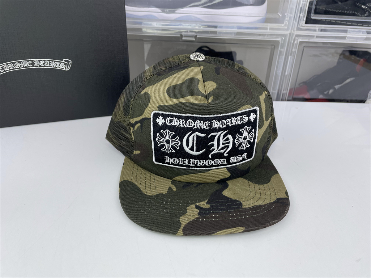 Chromes Hearts Army Green Peaked Hat
