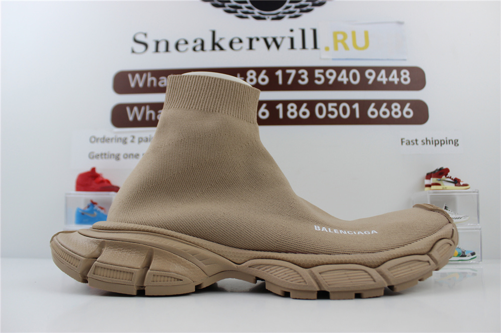 Balenciaga 3XL SOCK khaki