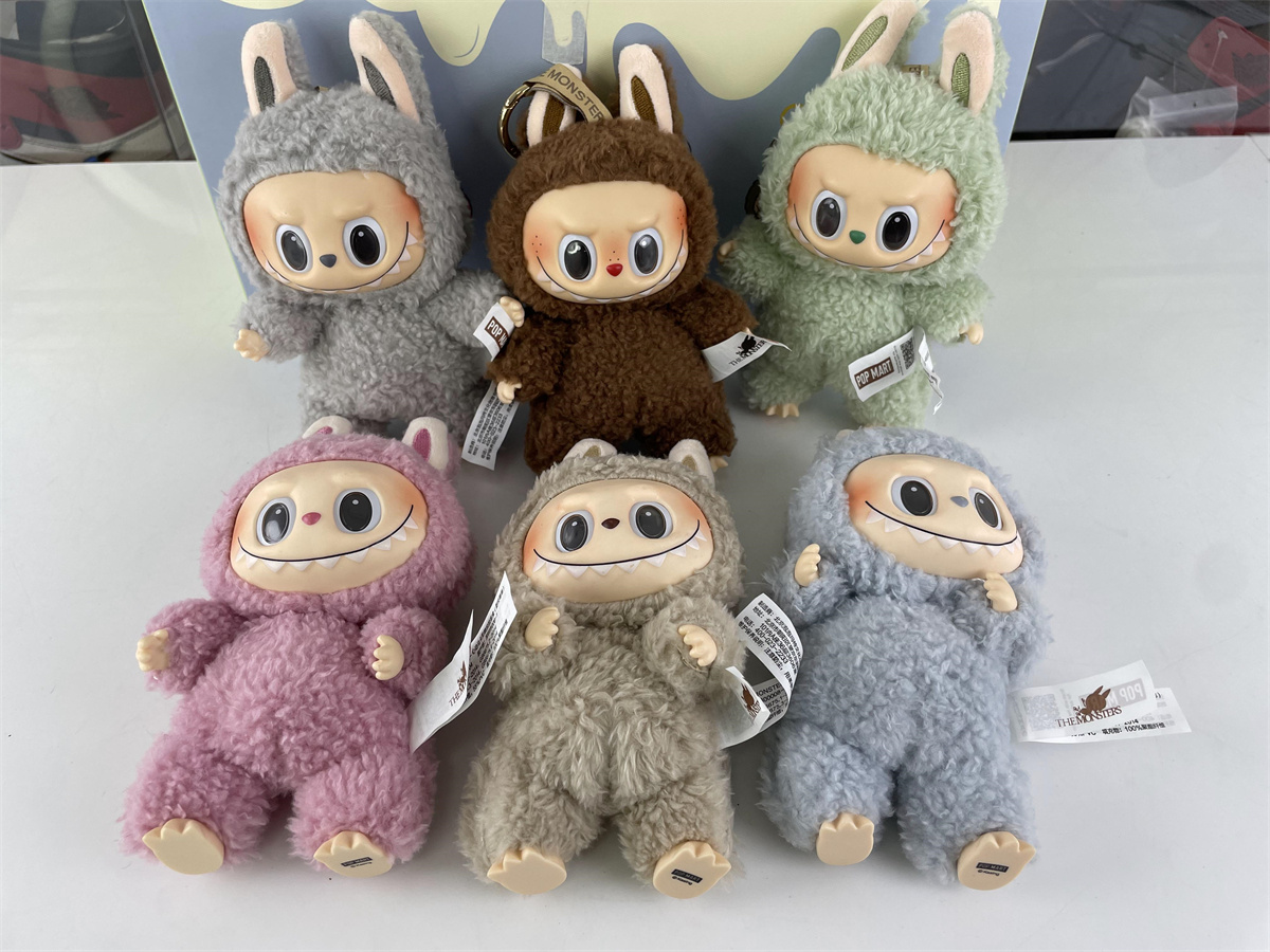 POPMART Labubu 1st Version, 6 pcs for a set