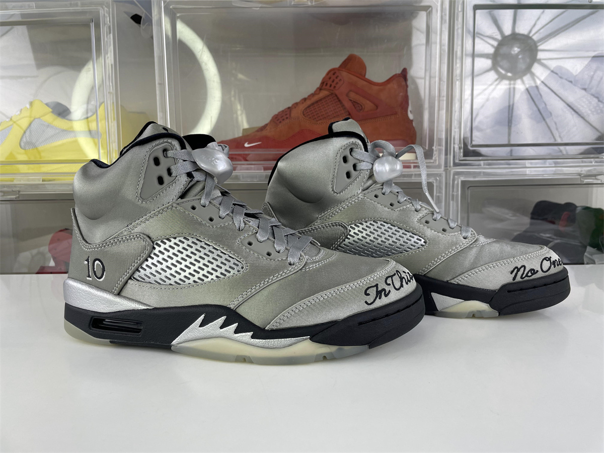 GOAT level Air Jordan 5 “Wings” Silver Anniversary